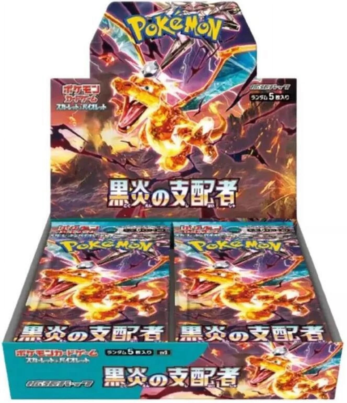 Trading Card Game Ruler of the Black Flame Booster Box (JAPANESE, 30 Packs)